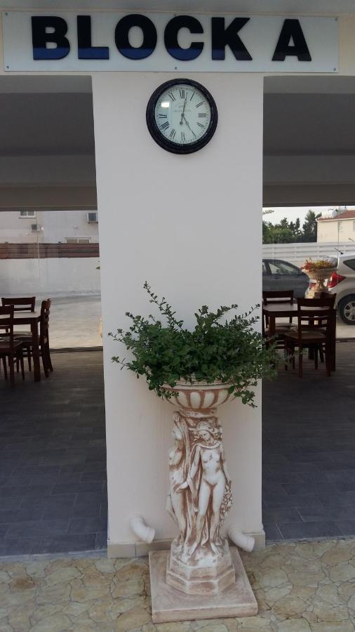 Carisa Gardens Livadhia